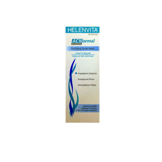 HELENVITA ACNormal Purifying Facial Μask 75 ml